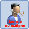 Аватар для Сергей Д